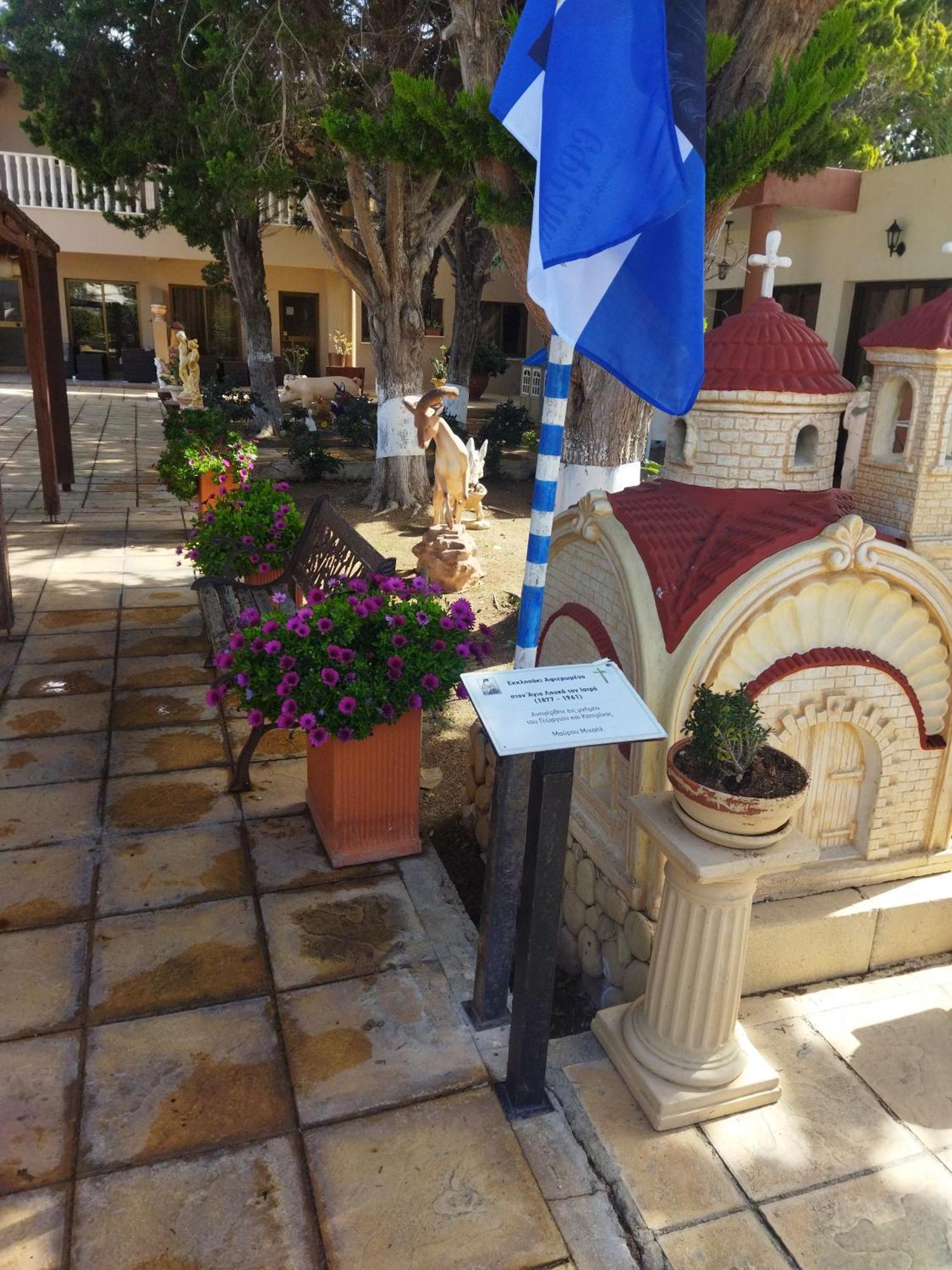 Anastasia Holiday Apartments Paphos Exterior photo